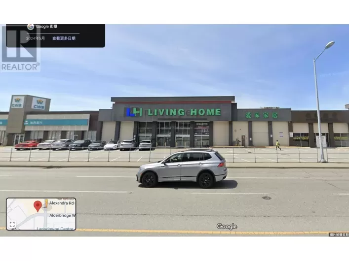 4975 NO.3 ROAD, Richmond