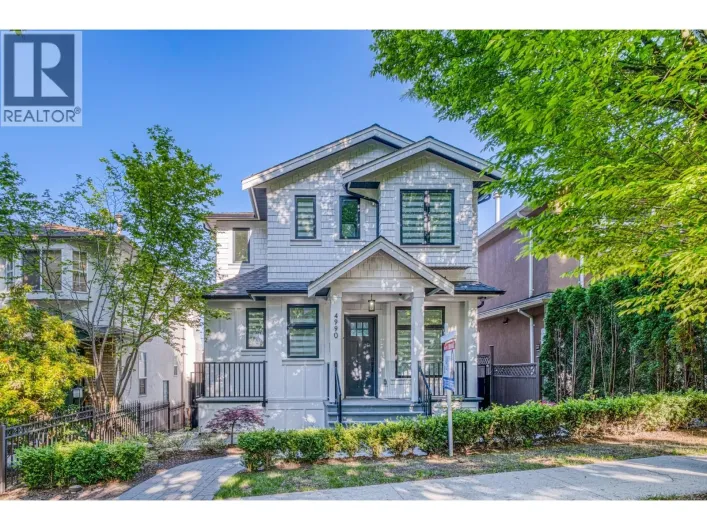 4990 SHERBROOKE STREET, Vancouver