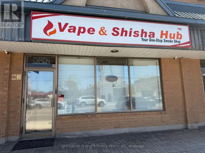 4A - 14 LAKESHORE ROAD E, Mississauga