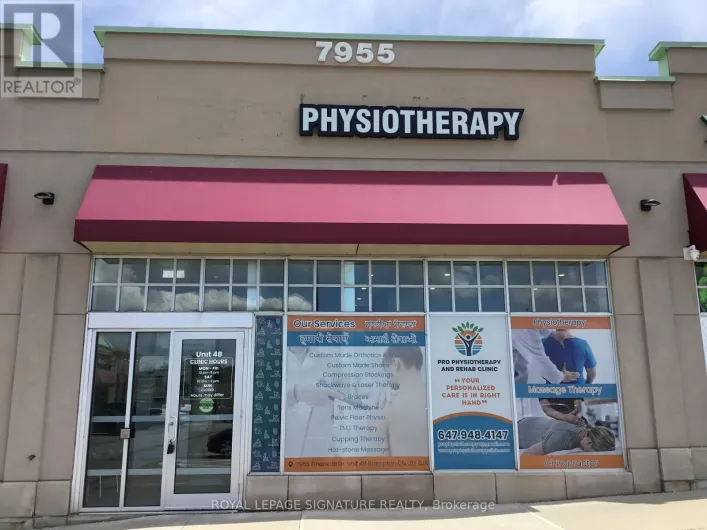 4B - 7955 FINANCIAL DRIVE, Brampton