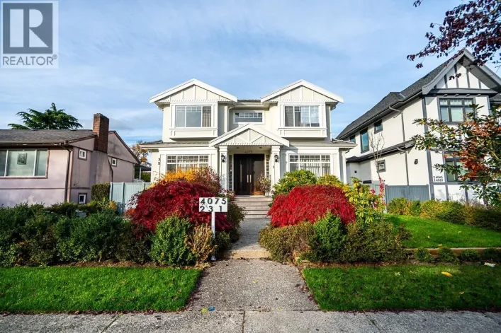 4XXX-1 W 28 STREET, Vancouver