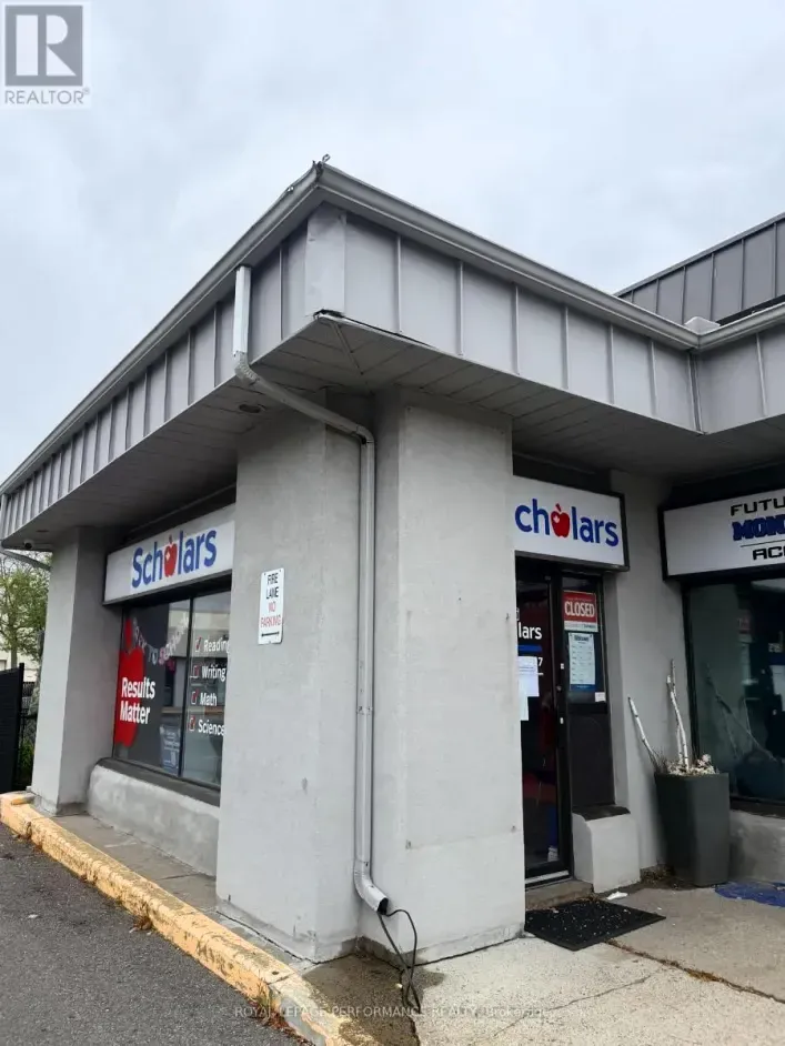 5 - 1920 BANK STREET W, Ottawa