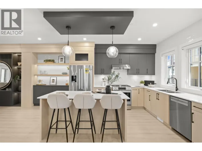 5 4829 48 AVENUE, Ladner