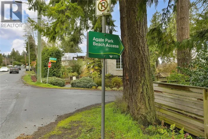 5 5156 Cordova Bay Rd, Saanich