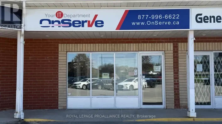 5 - 7712 KENT BOULEVARD, Brockville