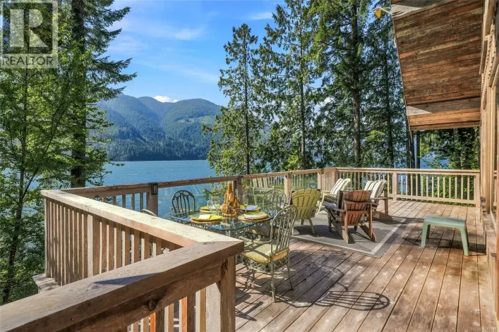 Recreational for sale: 5 Headquarters Bay, Port Alberni