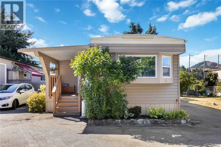 50 2847 Sooke Lake Rd, Langford