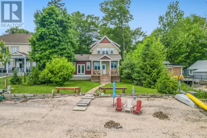 500 BAYVIEW DRIVE, Ottawa