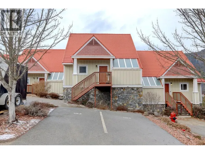 500 Old Spallumcheen Road Unit# 104, Sicamous