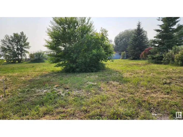 No Building for sale: 5006 55 ST, Elk Point