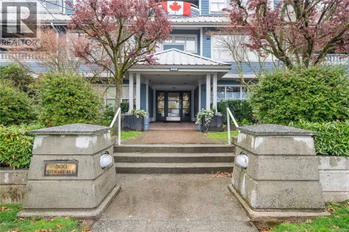502 500 Stewart Ave, Nanaimo