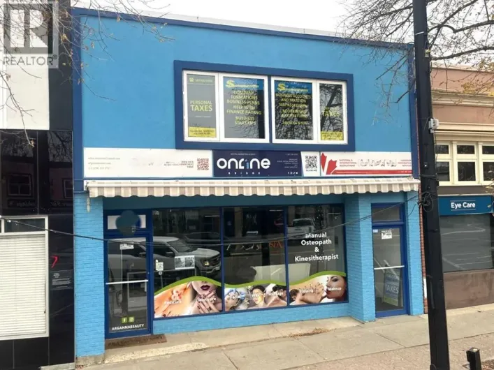 5030 50 Street, Camrose