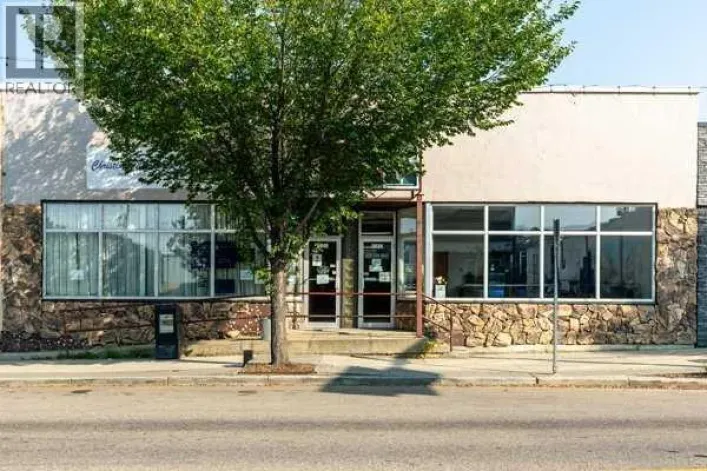 5036 50 Street, Innisfail