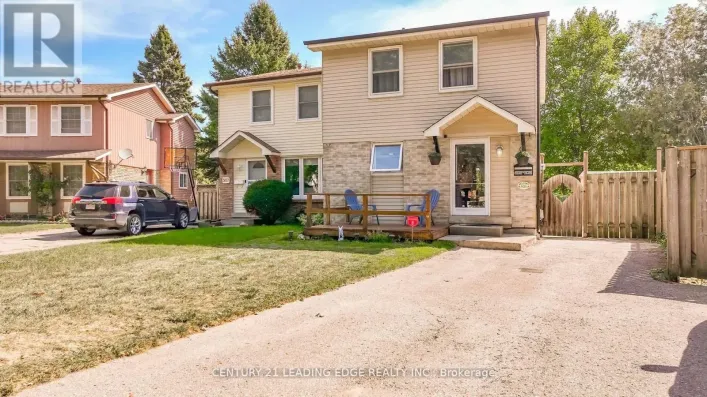 505 LANCELOT CRESCENT, Oshawa