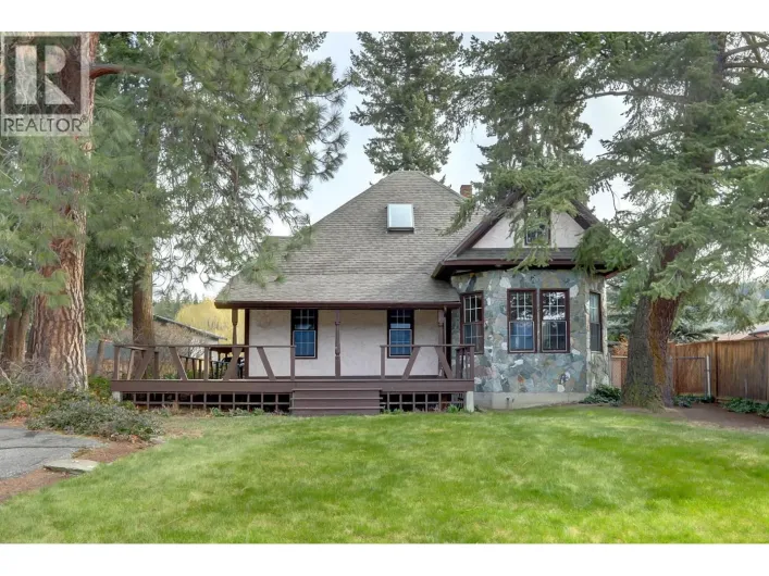 5051 11 Street NE, Salmon Arm