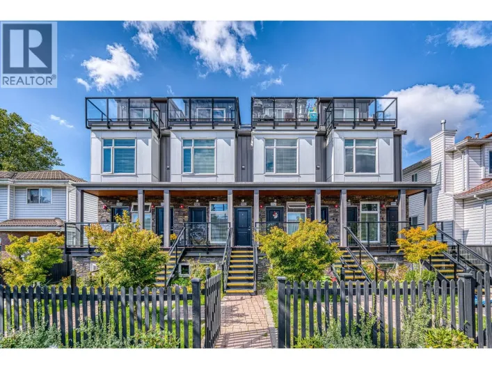 5063 EARLES STREET, Vancouver