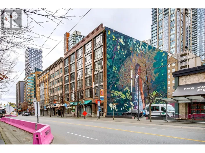 507 1249 GRANVILLE STREET, Vancouver