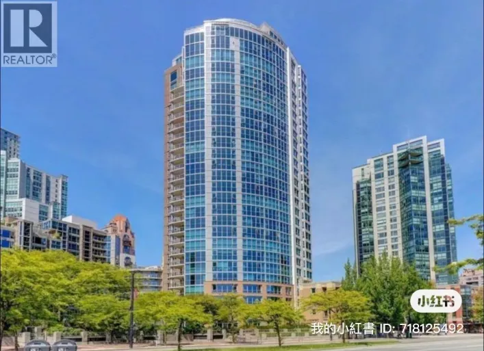 507 388 DRAKE STREET, Vancouver