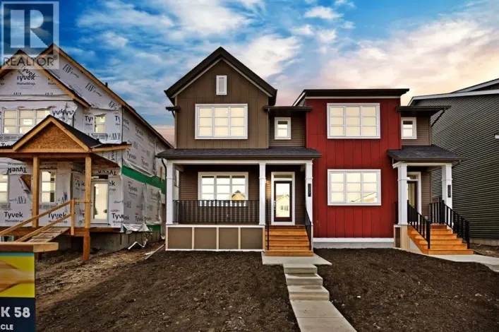 5077 Harmony Circle, Rural Rocky View County