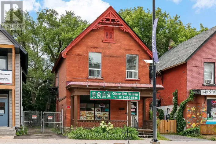 508 RIDEAU STREET, Ottawa