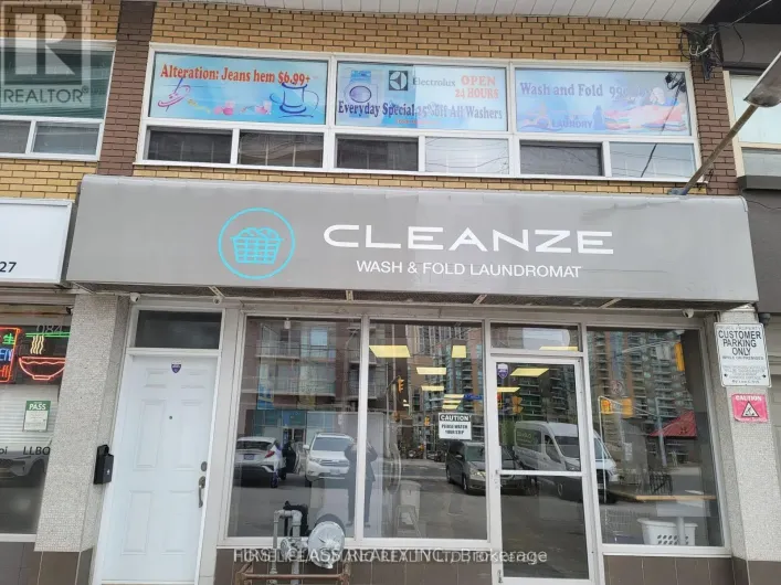 5082 DUNDAS STREET W, Toronto