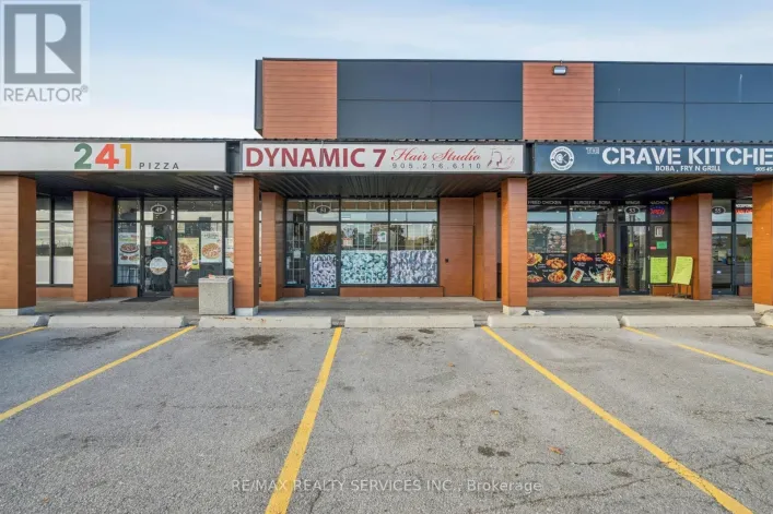 51 KENNEDY ROAD N, Brampton