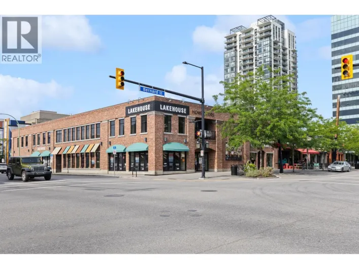 510 Bernard Avenue Unit# 200, Kelowna