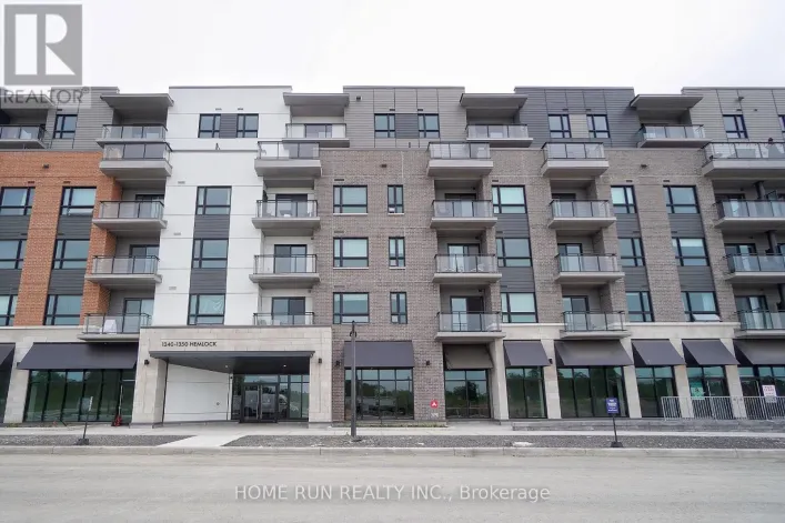 511 - 1350 HEMLOCK DRIVE, Ottawa