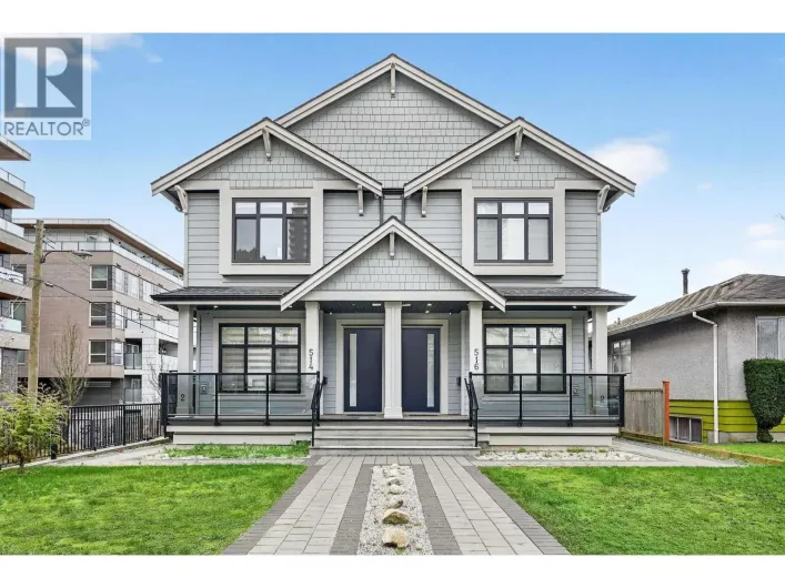 514 W 60TH AVENUE, Vancouver