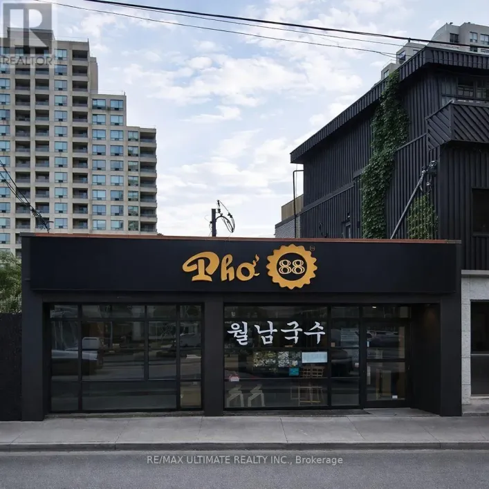 5197 YONGE STREET, Toronto