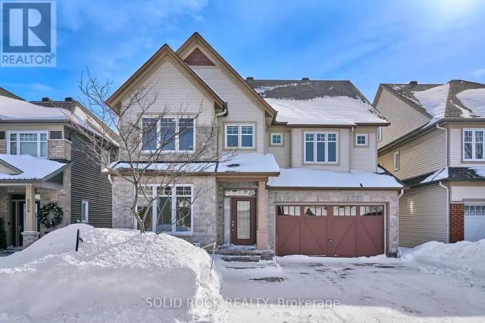 520 ELM PARK AVENUE, Ottawa