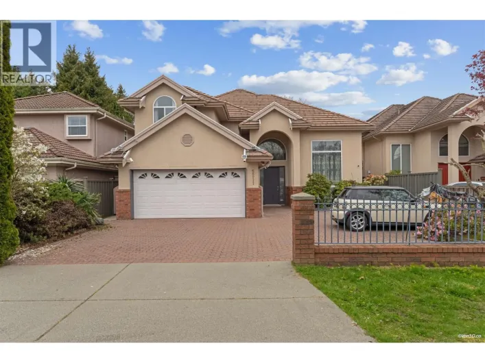 5211 WOODWARDS ROAD, Richmond