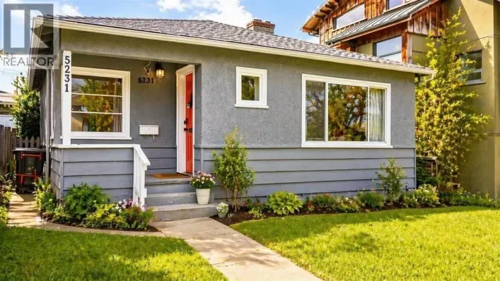 5231 CULLODEN STREET, Vancouver