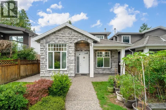 5239 INMAN AVENUE, Burnaby