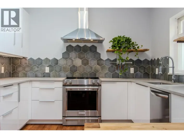 53 1821 WILLOW CRESCENT, Squamish