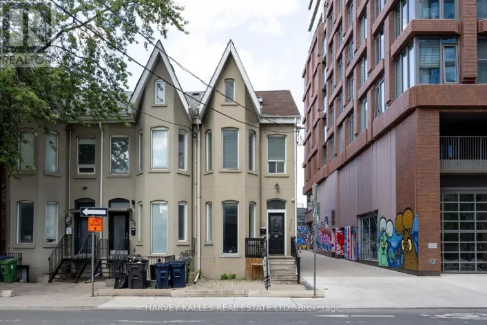 530 RICHMOND STREET W, Toronto