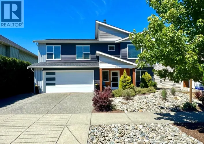 532 Lori Pl, Nanaimo