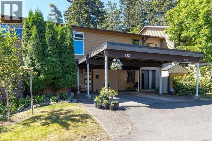 533 Crossandra Cres, Saanich