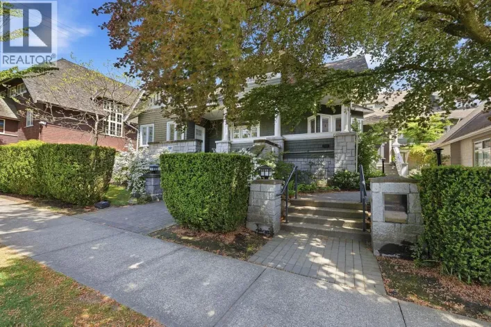 5338 LARCH STREET, Vancouver