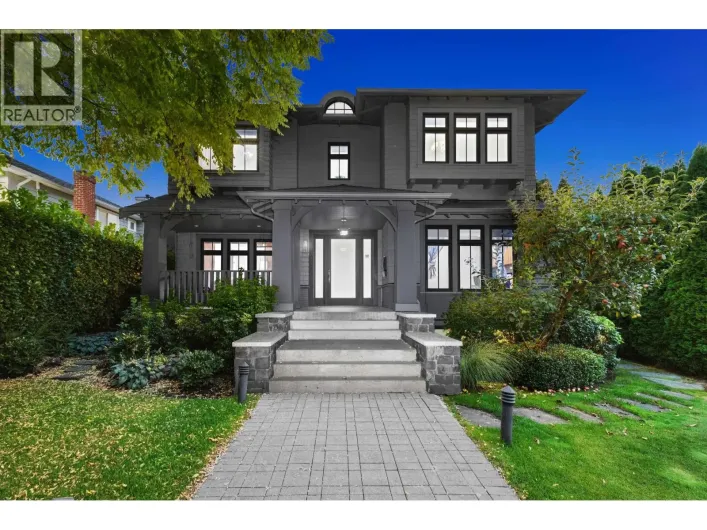 5390 ELM STREET, Vancouver