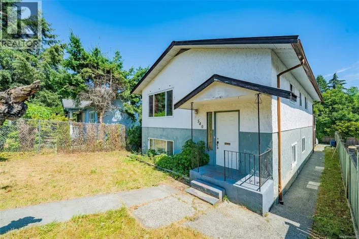 540 Wakesiah Ave, Nanaimo