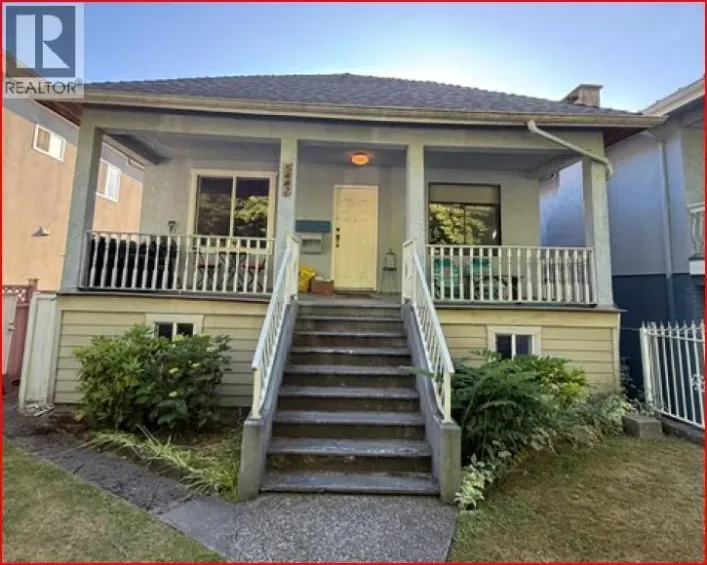 5441 DUNDEE STREET, Vancouver