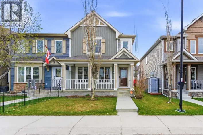 547 Windstone Common SW, Airdrie