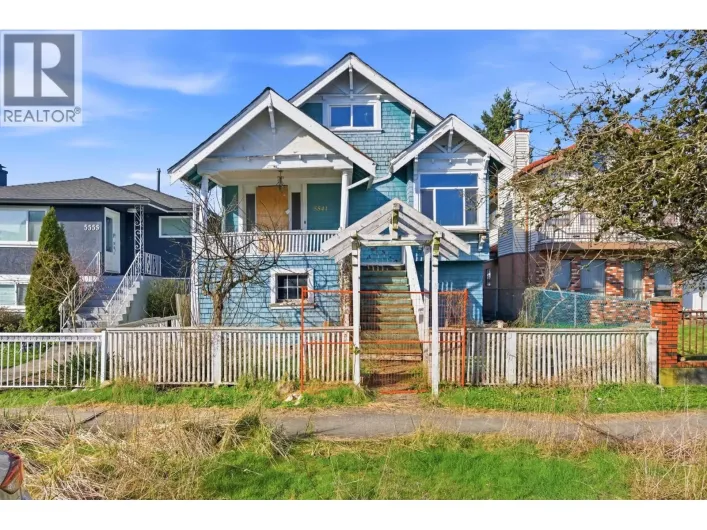 5541 LANARK STREET, Vancouver