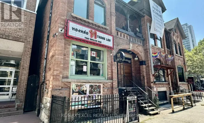 555 CHURCH STREET, Toronto