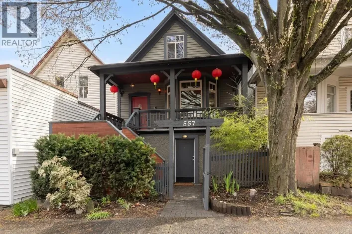 557 PRIOR STREET, Vancouver