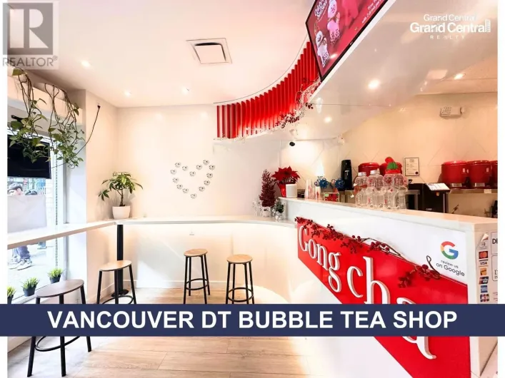 559 W PENDER STREET, Vancouver