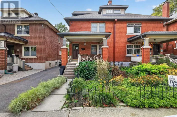 House for rent: 56 WILLARD STREET, Ottawa