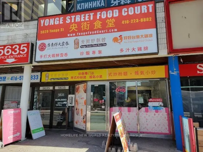 5629 YONGE STREET, Toronto