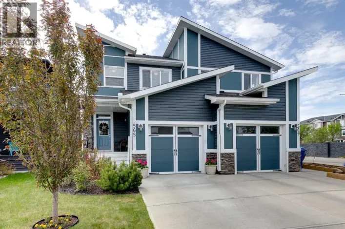 565 Midtown Street SW, Airdrie